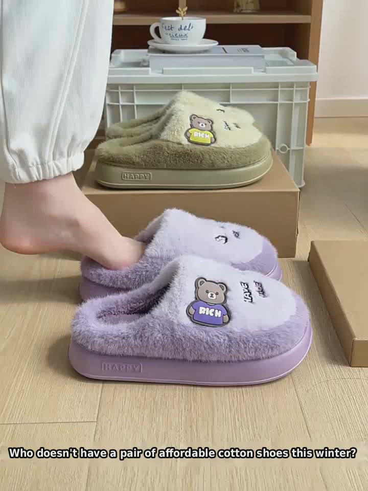 Black Bear Slippers - Cozy Winter Footwear | DEEDAR