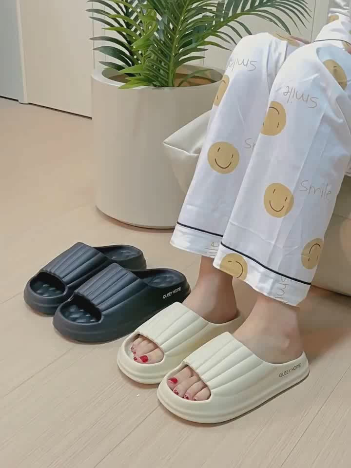Unisex EVA Cloud-Feel Slippers