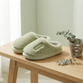 Winter Warm Plush Slippers for Women - shop_name